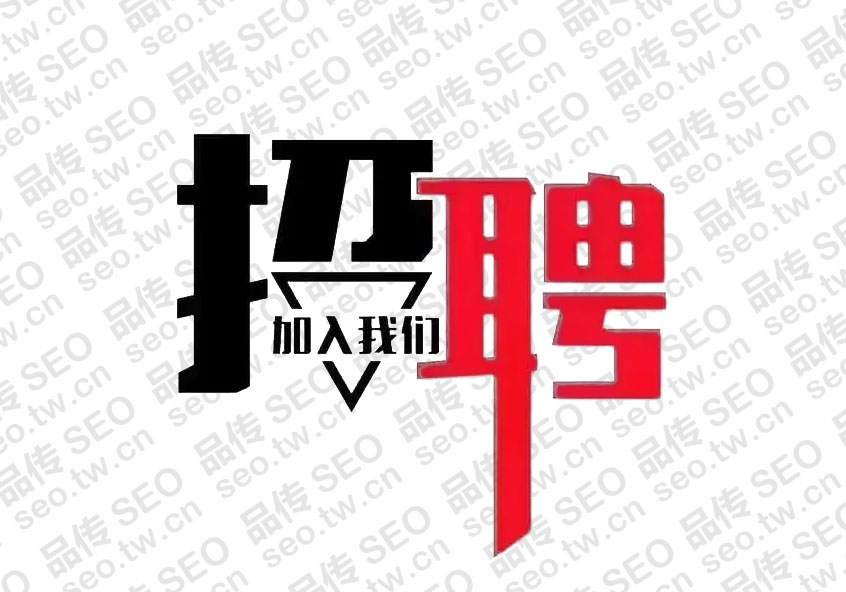 品牌视频后期